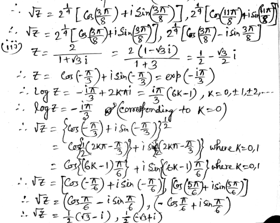 (117 2 GR3T 2 2 (8 2 (1-i 2. 1 t3 i2K in(6K-i), Ko,t 1,2,-- CeNmrafhendig i Sn( Co(2-+2- uhuvek0,1 2 K-o) to (2KT 2KT A 6 in