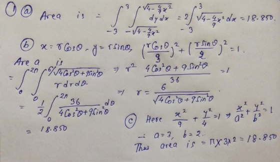 0 a Area i Are a rdrdb. 3 6 6 2n @were荅t1.1ヲatt b , 1 0 188SD Thus area is-ry(312=18-850
