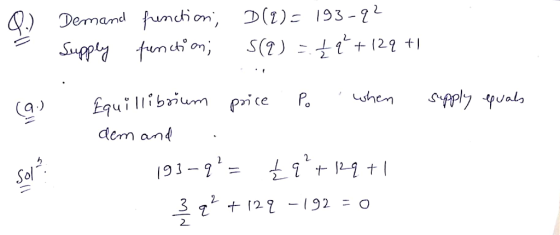 ermamc pice P.fply yual, dem an Sol 2-192o