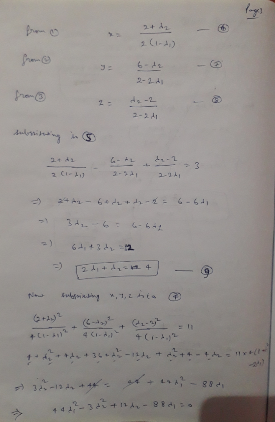 6 2 C1-41) 2-2시 2-2시 2千 2-2 2-2시 6-A) -241) 44ケー8801