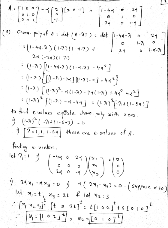2 2. I,, 1-5<these a 0 242, -イ거3-0 0 2
