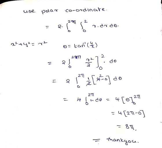 Co-ondinore polan use 2 tan こh+ 20T do 2T 2 de 2T 27T de [2T-d 42m-6 hankgoa