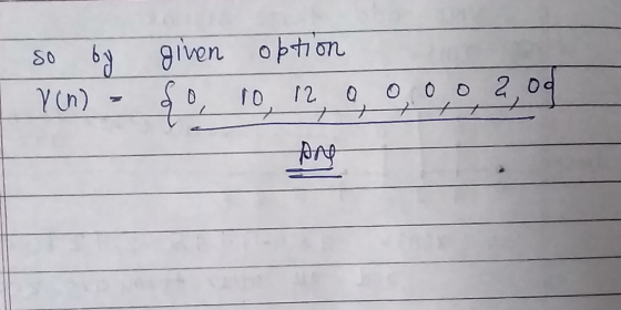 6 8iven opt 0 Y Un) S0 0 o2 0d 10 r2 T0