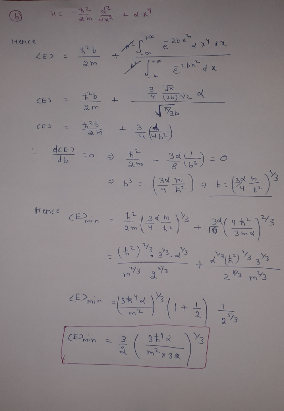 lHence e m Pyab 3 dce こ0 つ enn 3 $73