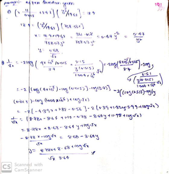 の 41,15 l、, 51 Cs Scanned with CamScanner