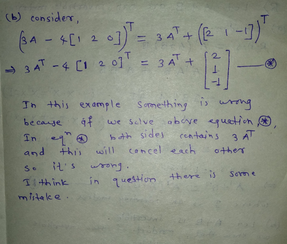 Cb) consides Th thi example Soething 1 urg e th side centains 3 AT song se