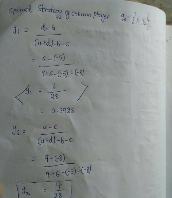 Optima column player Catd)-6-c +6-6-5) C-8) 28 - 0.3928 (atd)-b-c )于 y2ご