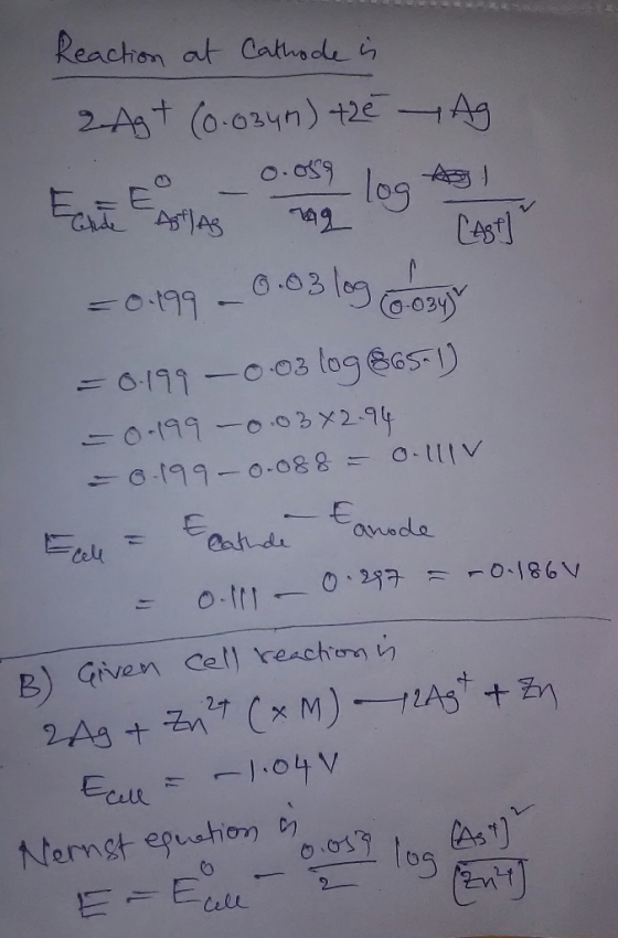 O-03y telu ㅇ.trl __ O、YF- o.186V B) Grven call reckonら Egill ← Crll