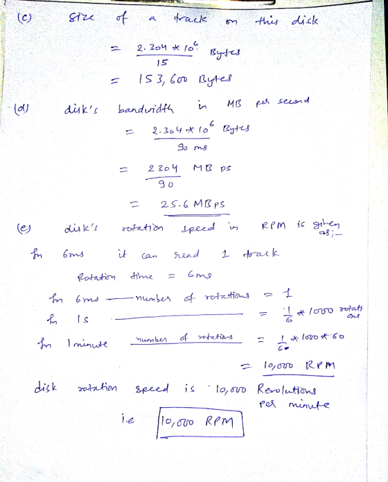 dly So ma = 25.6 MBPS の 6 diyk ation speed ilo, svo Revolution re minute