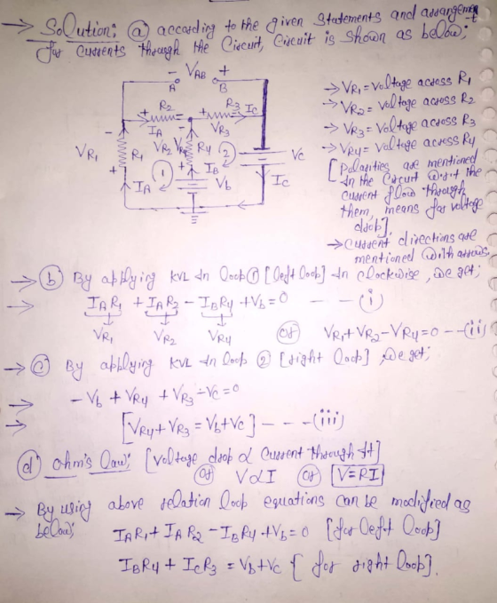 Soltionaccard in to the iven 3tadements anl auongent R2 VR IA IA them, means vlef 식del. mentioned rh ahous oDo kebe, ae aa; >