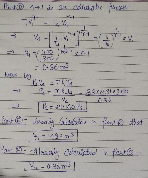 fastD 4> am adiabatic Butes 14 О-36m3 -4-143 22160 Ya