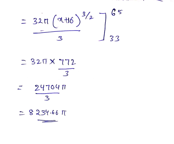ニ 32t 33 ニ320× 772 3 24704 TT 8 234.66 T
