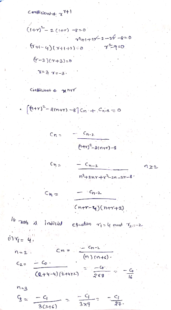 б-н-у)(4414a). D 2- ib со Vn-3 3 x9 3C3+6)
