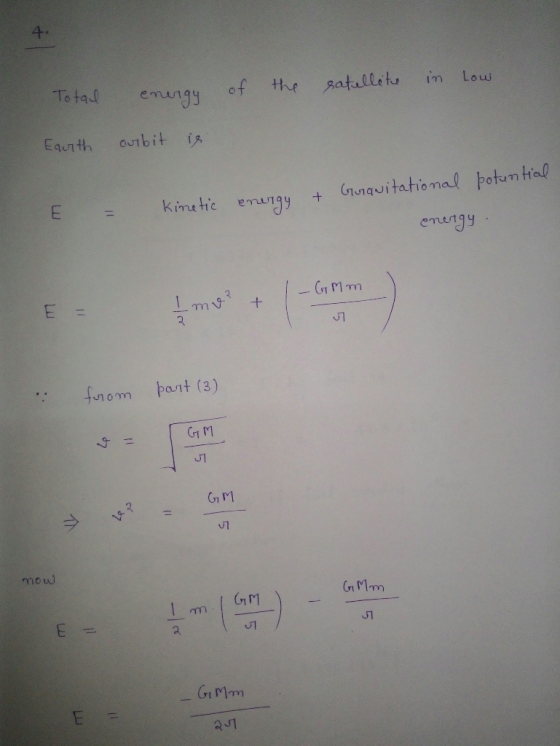 Total emungy 。 Kime ti emetqy 2 UT nom bant (3) GT G1 r1 mouw GnMm 51 2-1