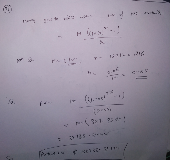 pve to nik ce now ov o -o 216 O-OOS too ( 387, 35319 381 35 313) 3813s 3194Y Ankur r つぐ3873s-3194y