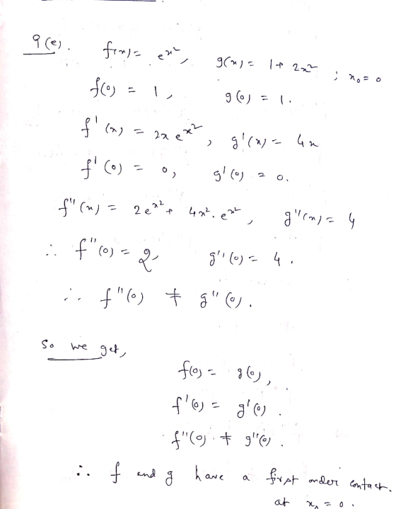 (2 Х