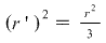 cramster-equation-2007692112586331702037