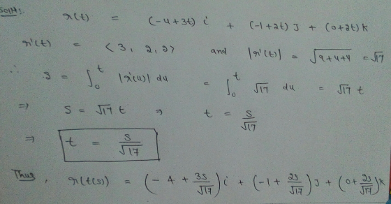 Бону alt) (-u +3t) i + (-1 tat) I + Cotat) k alt) <3, 2, 27 and Intel Jatuty a t lacul du + न J17 t = ) S = Jit t is > it ME
