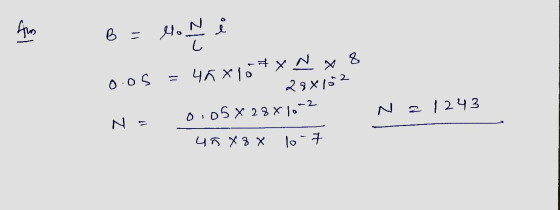 Am 0 - 4. Ні -atx N x Чл х|о оос 8 эх2. ор5х23х1,-2 No 1243 N . Чт X3 X |o 7