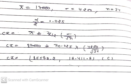 % 3D । 7-800 Uloo m=34 0.025 रे ca= Xमें 4 को Cर- 1960 में 20. 025 में (५२ | 34 CIE 15588.2 18.५।।8) (C) CS Scanned with CamS