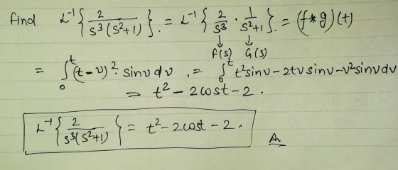 2 find LS S3 (5²+1) (5²+1)} = 2t { 33 s²+1 Stars - (f*9) (+) . f(s) G(s) (t = 2)? sinodo s t²sinu-atusinu-u²sinudu t² - 2 cos