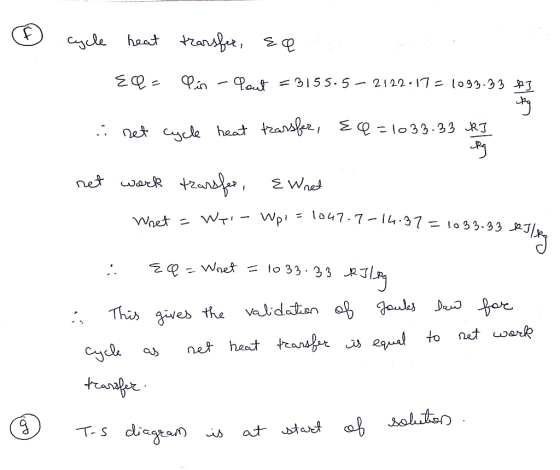 乞w na .、 This gives the w.dsto as gaulsん