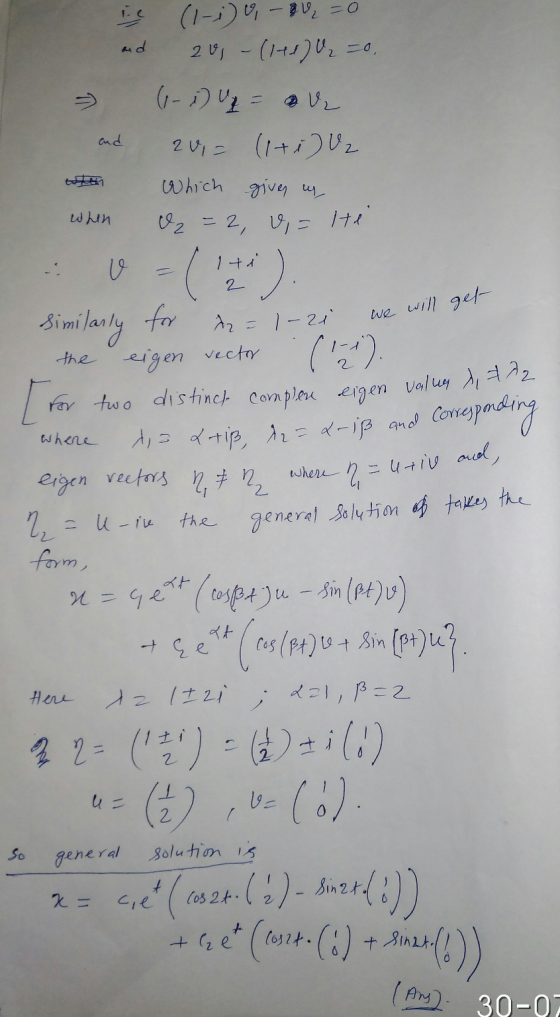 1. and n and for two distinct complen eigen valur dada (1-i) v, - 30 =0 20 - (141) U=0, (6-i) U = U₂ 2v1 = (1+i) Uz which giv