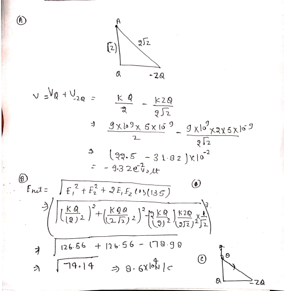 -29 у 4 + Mag - 4 - 50 9х10 91 6x to 9 дҳозу 5х 20 2 - - Р А ТАХэх то , 2 (92. 5 - 31 92 Jко - - 9.3 2e to it га: * *F} + 2 F
