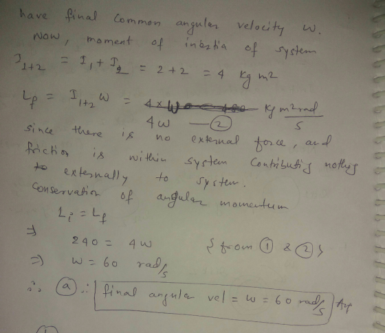 have final Commen anguler vehotyw now/ moment of inbzおa op
