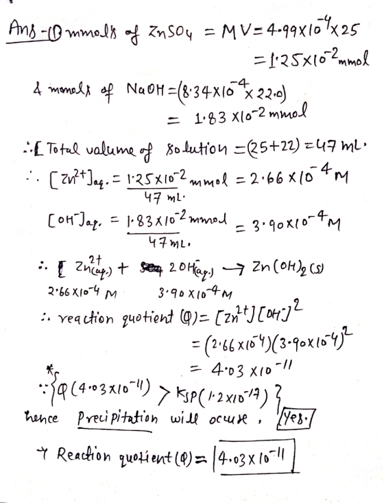And -10 mmols of zusoy = MV=4.99x108x25 = 1.25x102mmol & monalt of NaOH =(8:34x10x22.a) = 1.83x10-2 mmol 2.66810-4 m --[ Tota