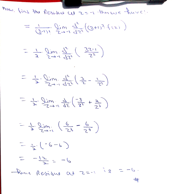 Mow ns th Reias u 2-thun we uv e (2) 32-1 \- 2 231 d 2P --Z Lim Rinic Resiauw