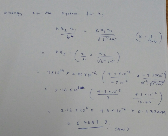 enum ε.+ .ta. SYStem. fev.q3 k a า-x 10-2 婵 2、16 X106 4-3 X10 4.3×16 7- 6.55 2.16 X 101 X -4. 3 X 10-6 X 0,082449