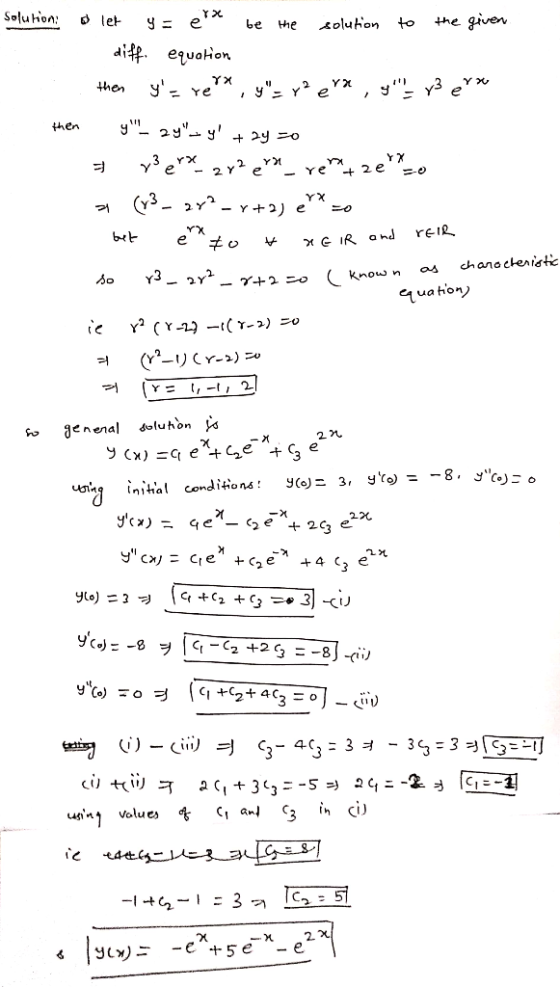 fhen 연 uahby, 2九 22(. ーでU