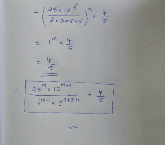 = 2 - RS Ion+1 mx 5343 23 M