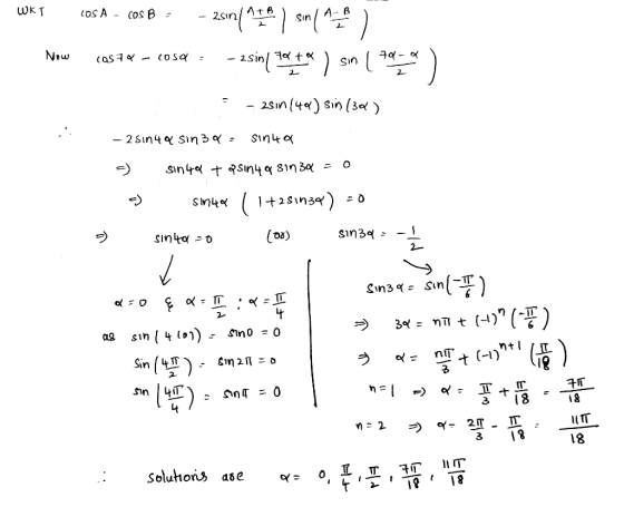 wkТ LOS A - COS B = - 2sın/A wks cOSA - cose - 261/976) sin(92) Now cas 7o – cosa : - 2sin ( 17 ) sin - - 28ın(401) sin (32)