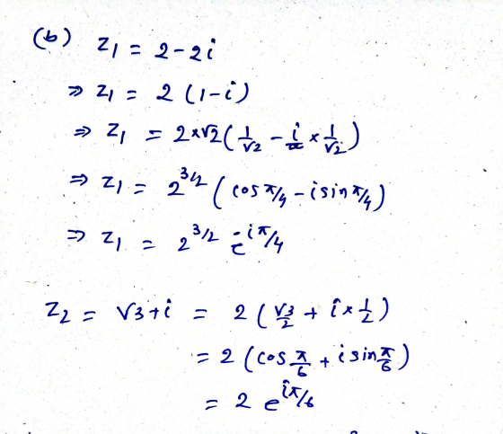 () | 2 2-2 키리 드 끼리= 24-) : 212(금2심 ( coys - ising) 의리 ㅋ 재 2. 키리그 2. 자= V3tt = 2 (21) = 2 (c05중 =2e . + sin중) 일지 n