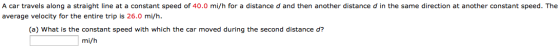 Calculate the average density of the following ast