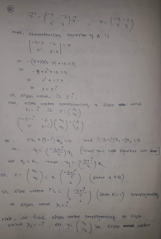 3 А. 3 3 -2 5 3 Now Characteristic ograsion of A is -3- 3-7 - (3+x)(8 - x) +1020 -g+x²+ 1000 12 tiso n ro so eisen value is t