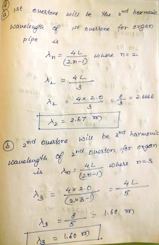 1st , oue stone for organ 3 4x 2.0 -4-2.6666 -3 入2= 2.67, m ta 2の一) 3 2x 3 8.60 0)