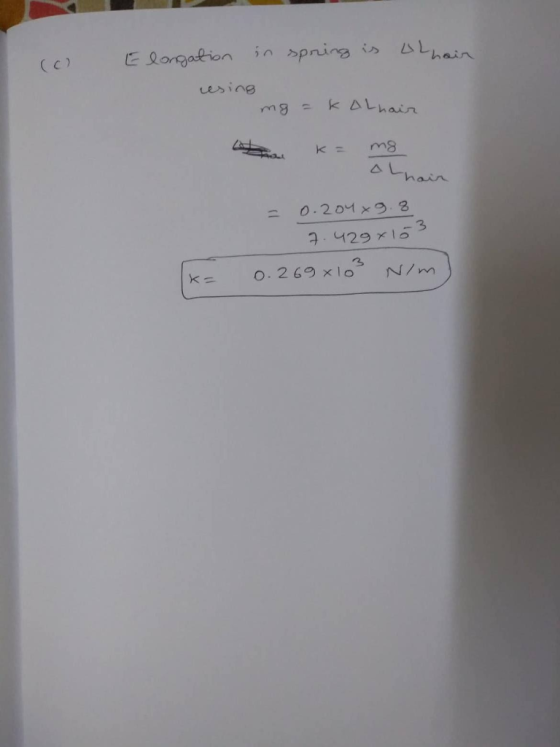 Lhain eEargakion in ping esing kms s thain 3 3.429 x 5
