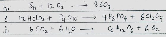 나 10