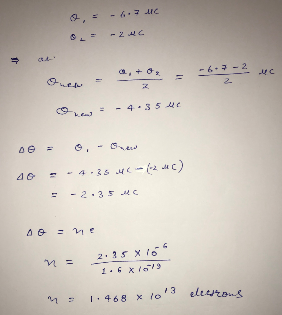 9, - - 6.7 ше o, = - 24c © = - 4.35 4с де = 9, - отель де - - 4.35 с- (-2 мс) - - 2 - 3 S ще до - и е и = 2 • 3s x 16 1.6 x 1