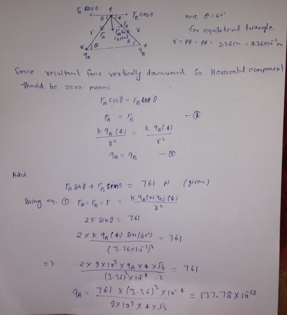 0 RO t foてeveo ticaly downwvd So Hononhl component i nce esultn sheuld be zen neans 肩ー后 Aehd (3.36지oYn (3.34) Y 15