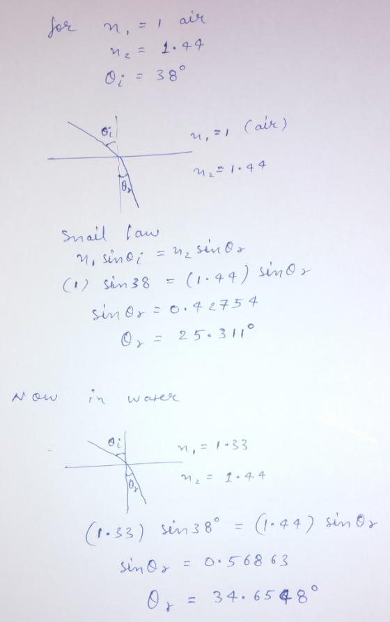 Joん 0:ご38。 Snail law 025 311 (t.ss) sin 38° -C.44) sin 6 γ Sin0568 63 Or = 34-6548。