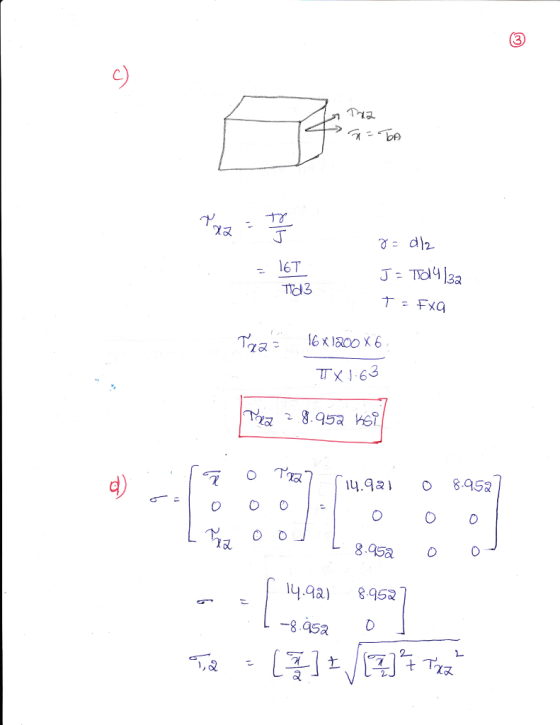 C. 1o 5-та у 13а 2a 8.5a oO 4.90) 8952 8.05a