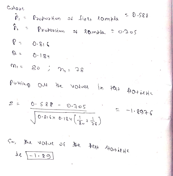 8 3S:G - tc Soto - 14щQX 8. 13ч С). - the value of the est tatiltic whose е, - Pooportion of firlz lample т. Probootion г. О.