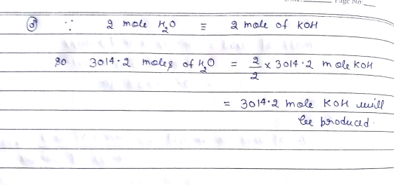 dge No A malt k2 mali of koHt 0 3014-2 mates of 304.2 m ale KoH 3014 2 male koH uuwl