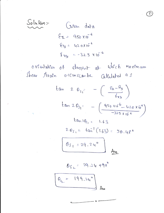 _-32.5 Х10 eaur 450 χιό. 42.0 X10 -325 x to ton 20,, .63 es 2 24 +9 199.24 .