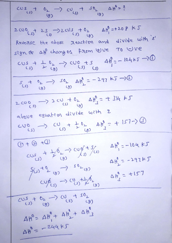 ? = AH هک + ( ره ریګ0) رو د دوي کا 20 += A رہ + دل 2 - دو (د) (ی) 2 ارد ) divide with ? and reaction the above Reverse To uve