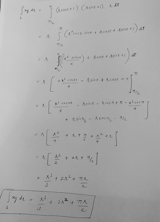 redt forcost+1) (rsint+1) T12 esint tid I cost. sint & dcost t = T1/2 t + rcost & resint 1 at + ² coset - resint & rcost t o
